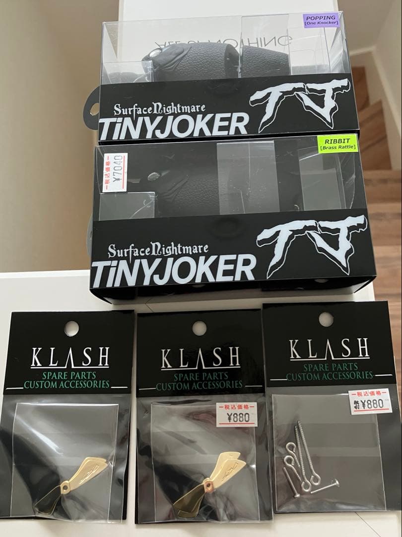 タイニージョーカー　セット