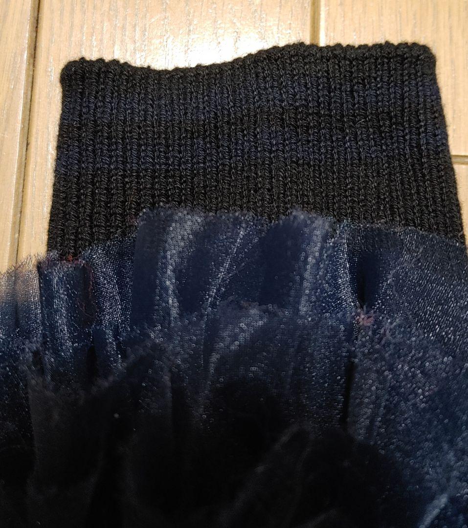 サカイ×トモコイズミ コラボ ハンドウォーマー レッグウォーマー