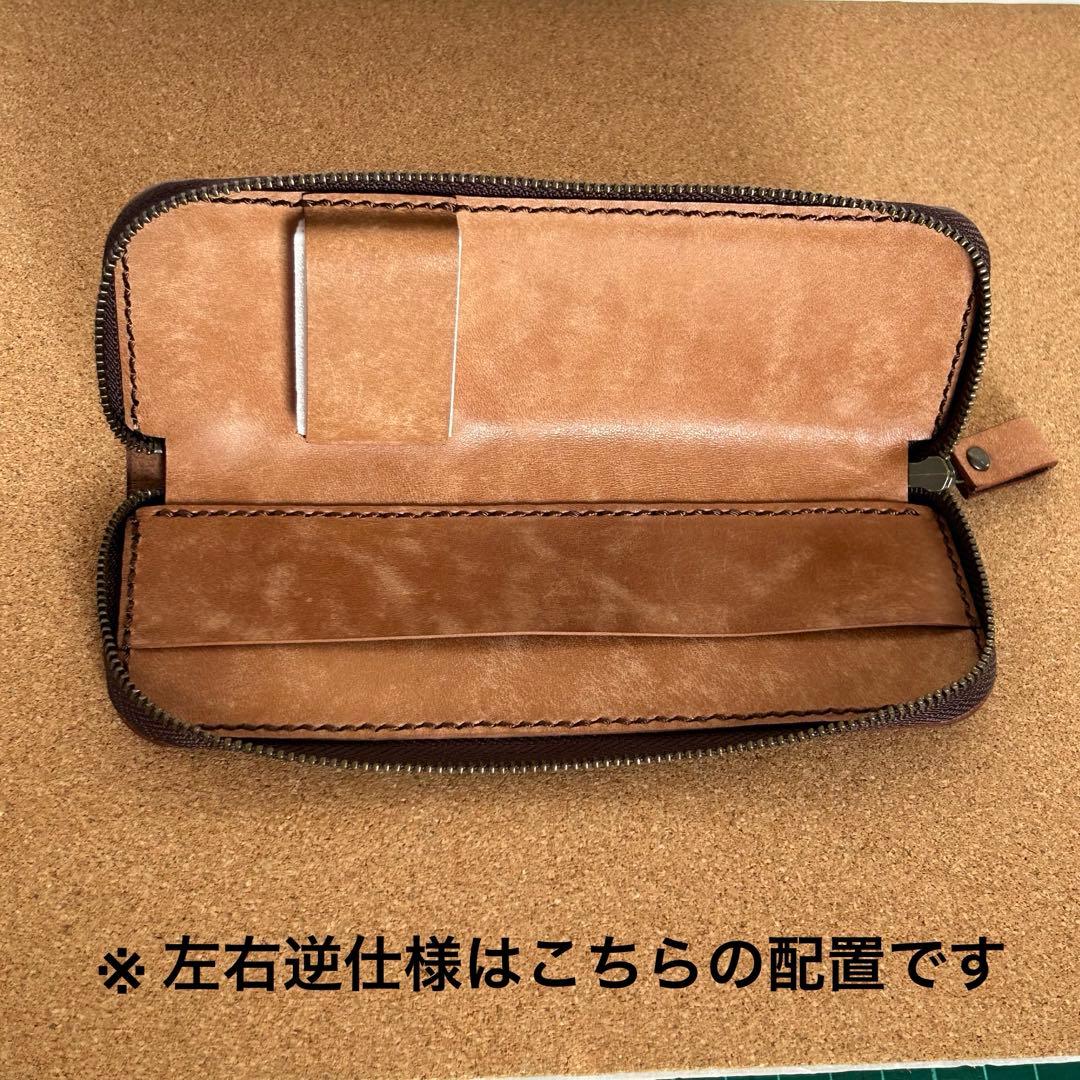 のりのりページです！