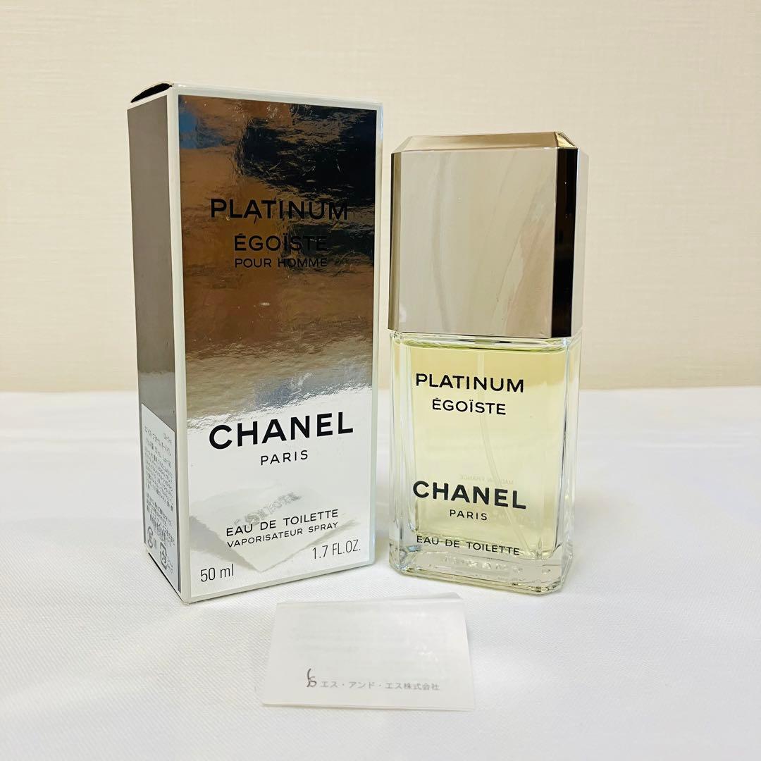 新品　シャネル　エゴイストプラチナム　オードトワレ　香水　50ml