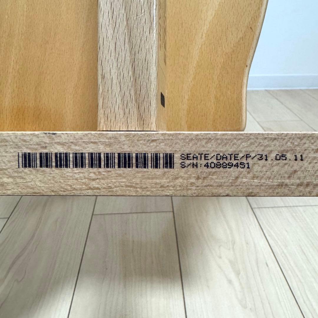 【人気】ストッケ stokke トリップトラップ 北欧 国内正規品　シリアル4