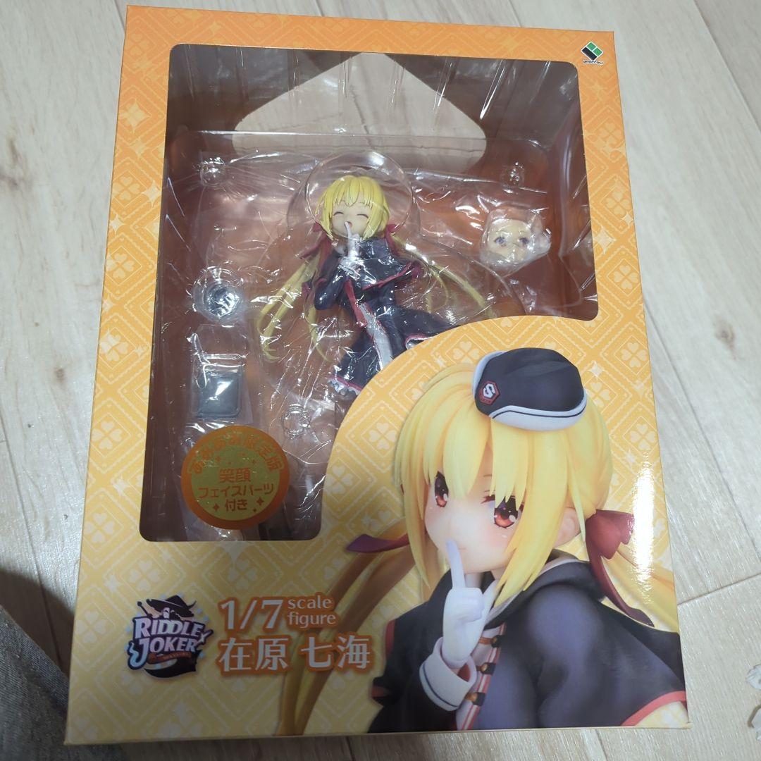 在原七海　ブロッコリー　フィギュア　あみあみ限定版