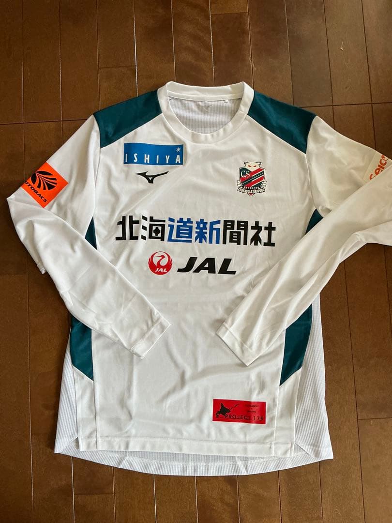 北海道コンサドーレ札幌　2024 スタッフウエア長袖　サイズXL