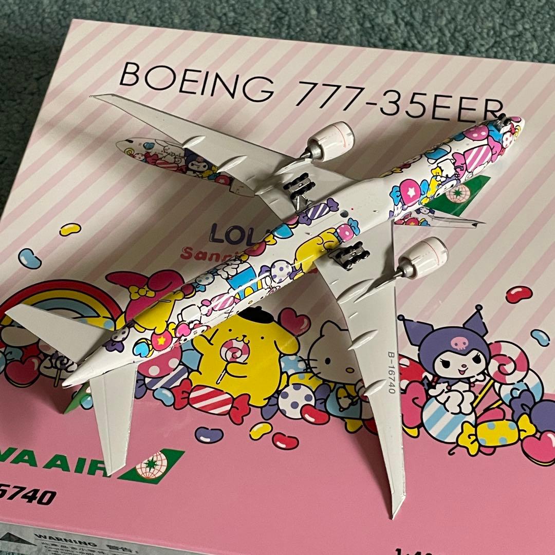 EVA AIR エバー航空 777-300ER ハローキティ LOLLY PH