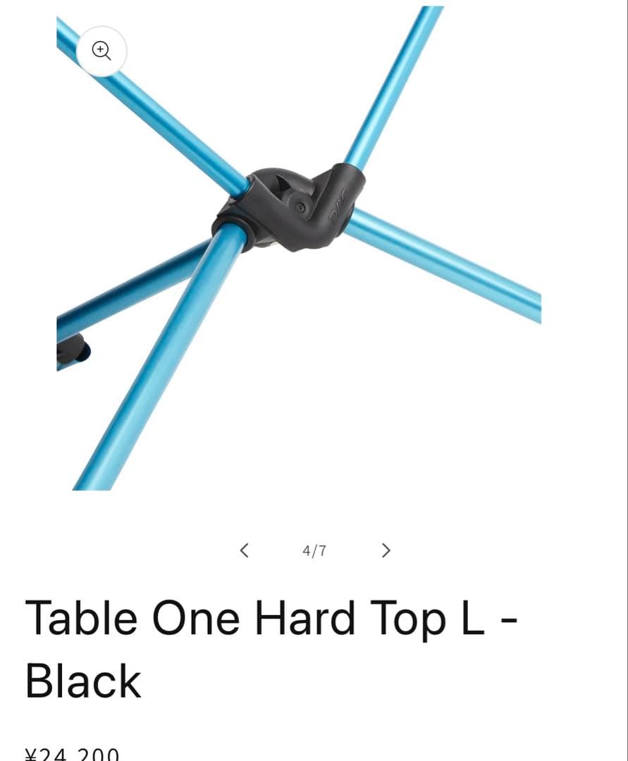 新品　Helinox Table One Hard Top L - Black