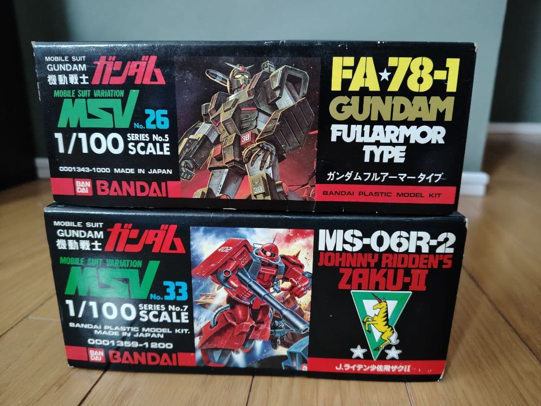 2個セット　1/100 フルアーマーガンダム 、ザクⅡ