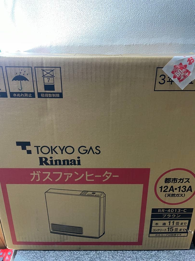 Rinnai リンナイ　ガスファンヒーター　RC-K4001E ⭐️未使用品⭐️