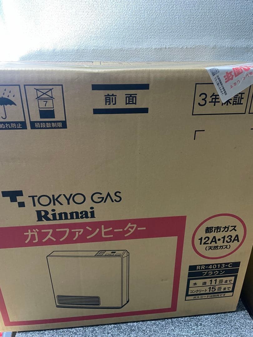 Rinnai リンナイ　ガスファンヒーター　RC-K4001E ⭐️未使用品⭐️