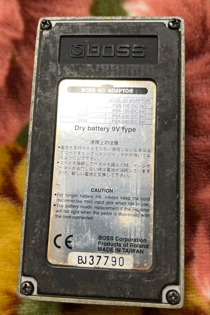 ギター RE-J Project BOSS OD-2r mod