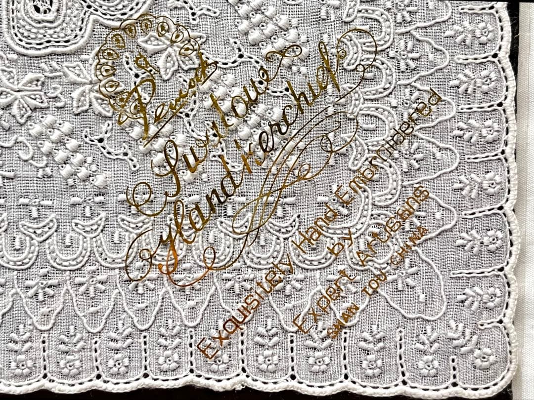 ✳︎希少✳︎未使用✳︎汕頭 SWATOW スワトウ ハンカチ 手刺繍 ヴィンテージ