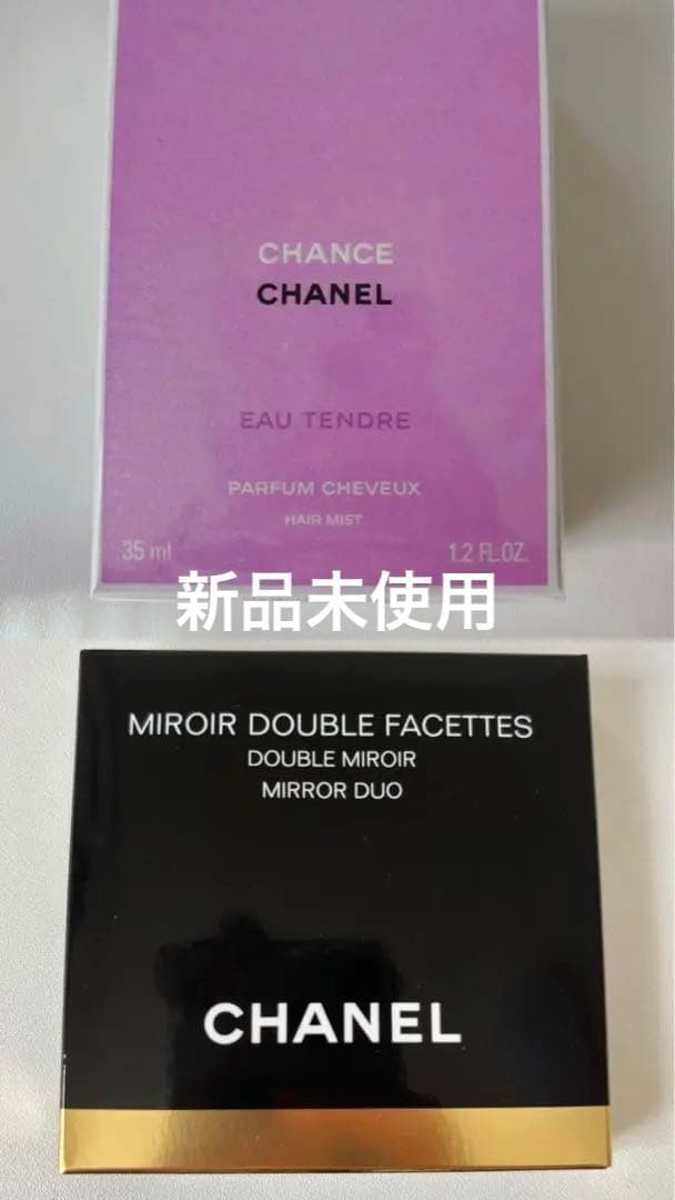 CHANEL ヘアミスト&鏡
