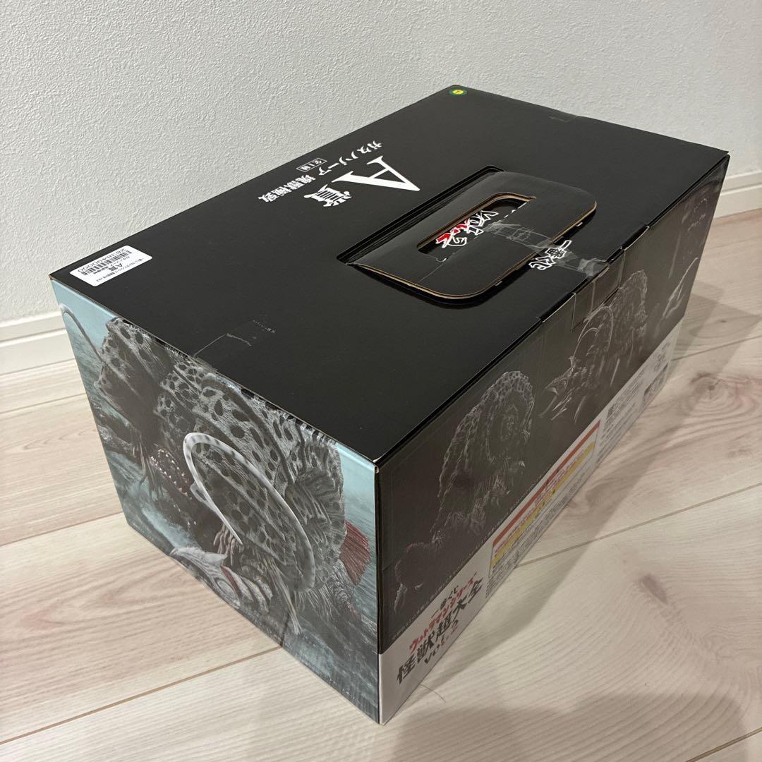 宮*次様 一番くじウルトラマンシリーズ怪獣超大全vol.2 A賞ガタノゾーア塊獣