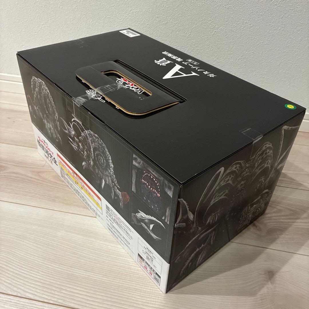 宮*次様 一番くじウルトラマンシリーズ怪獣超大全vol.2 A賞ガタノゾーア塊獣