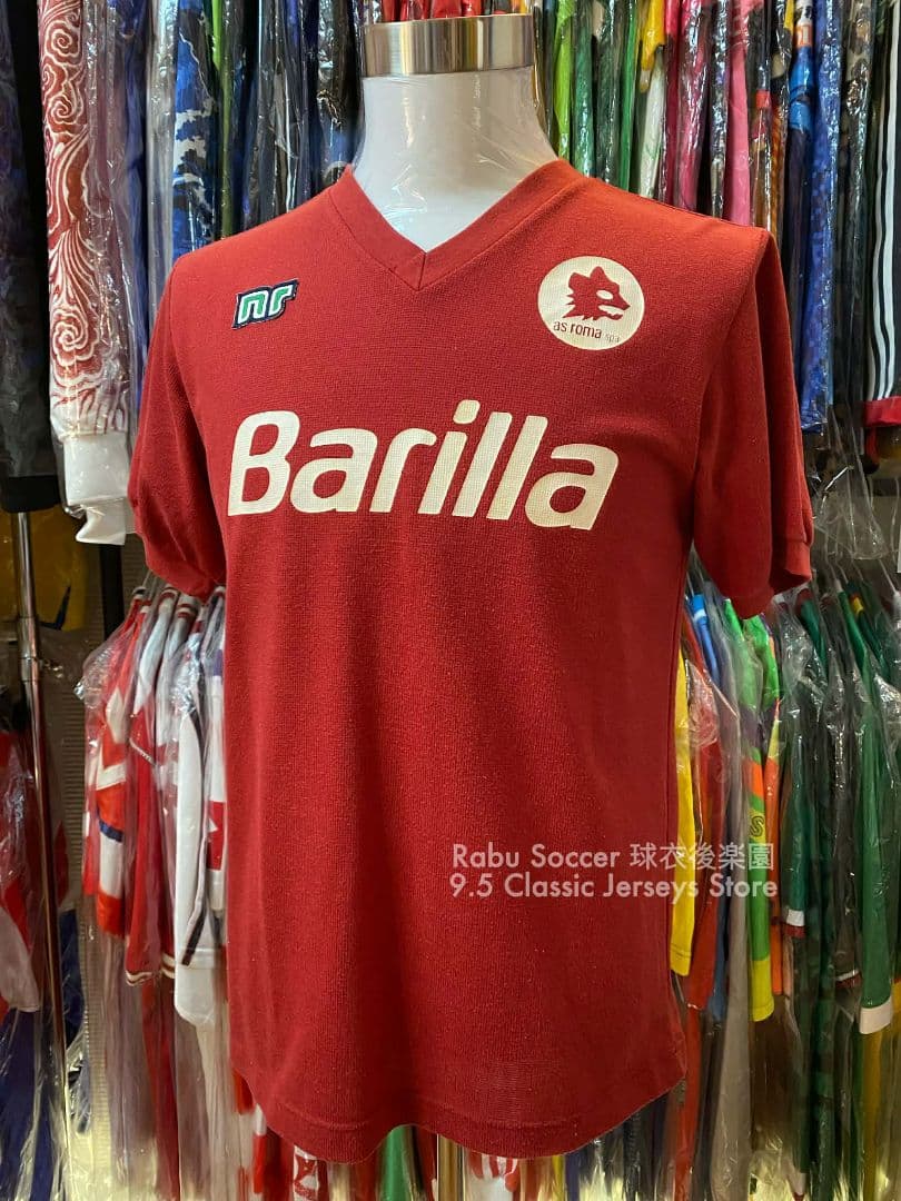 ローマ 87/89 トレーニング ユニフォーム #14