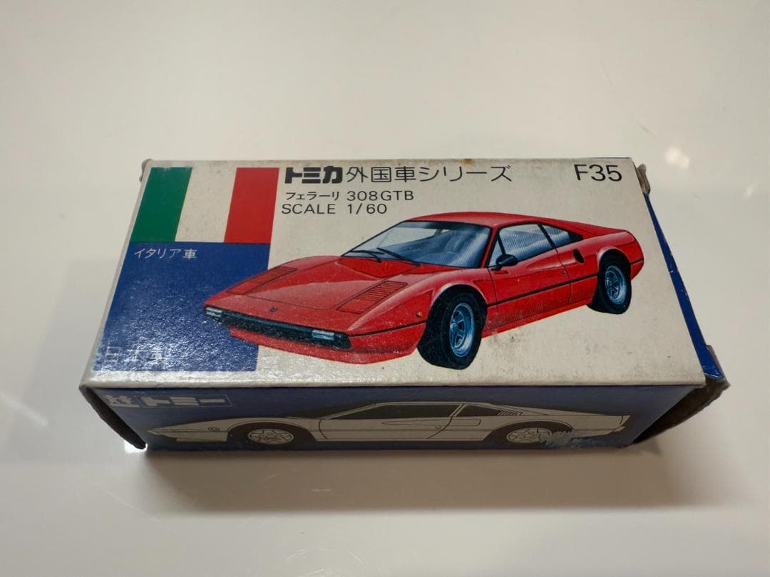 トミカ フェラーリ 308GTB F35 日本製 青箱 外国車シリーズ