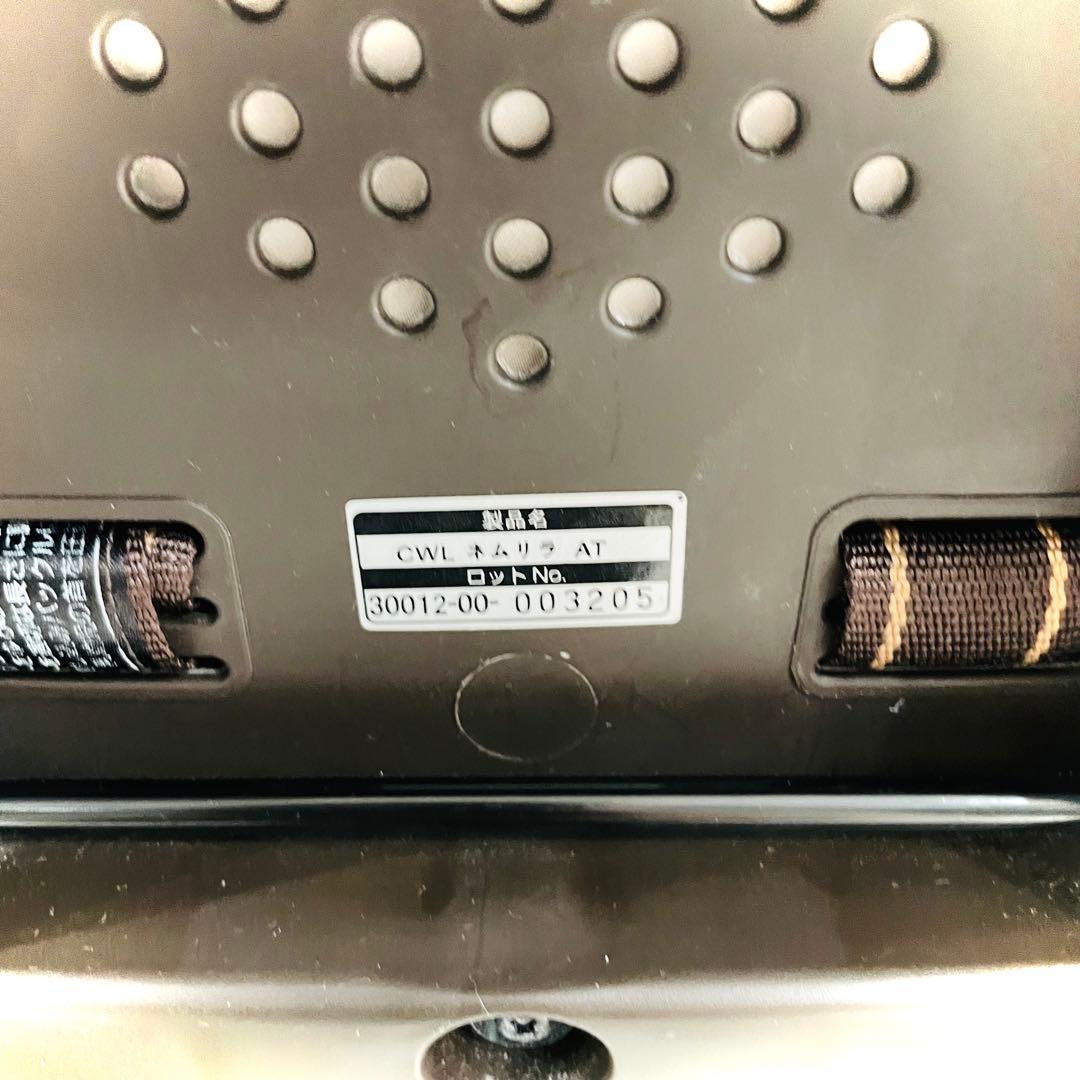 【動作確認済み】コンビネムリラオートスイングダッコプラスホワイトレーベルブラウン