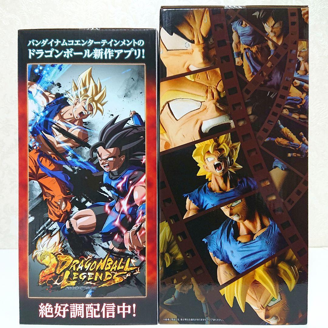 ドラゴンボール 一番くじ フィギュア 孫悟空 孫悟飯 ベジータ 新品未開封 4点