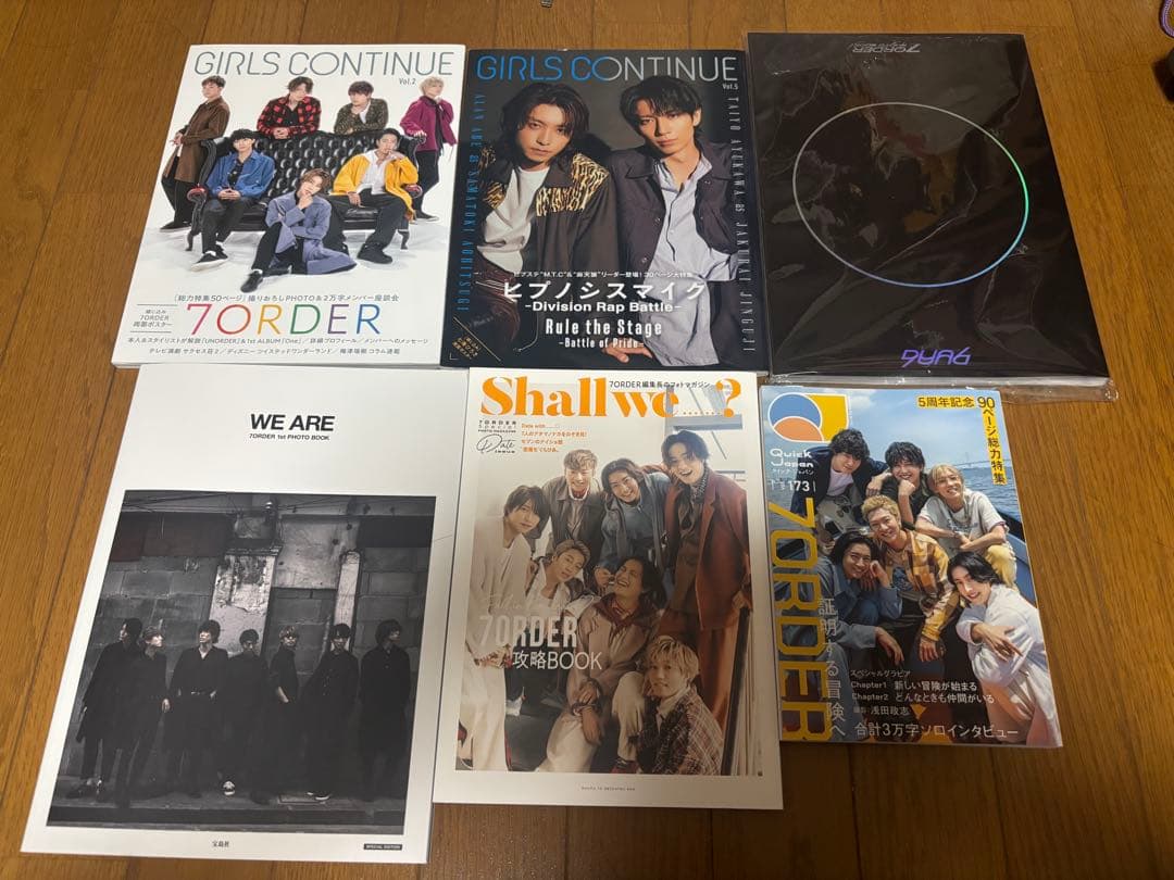 7ORDER 雑誌6冊+DVDセット