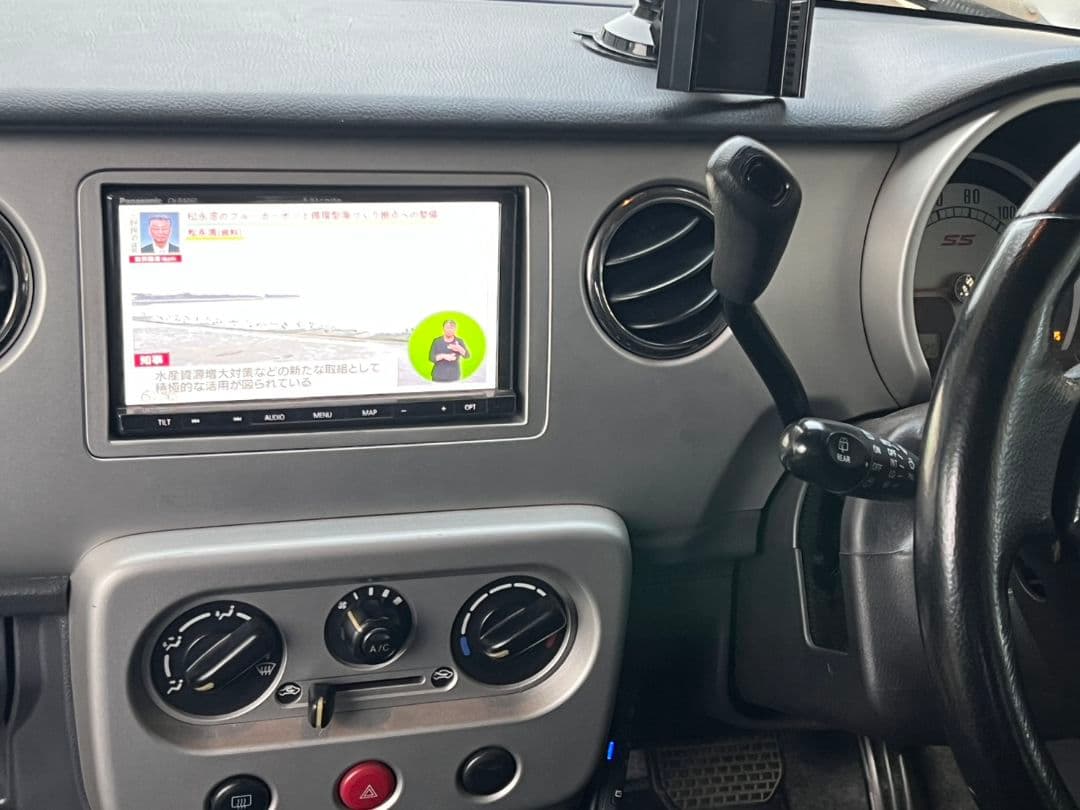 ススキ　アルトラパンSS ターボ　AT 検付き