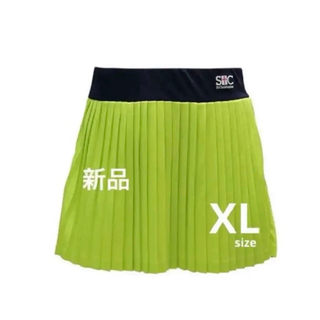 No.263 セントクリストファー 総プリーツスコート☆ライムグリーン☆