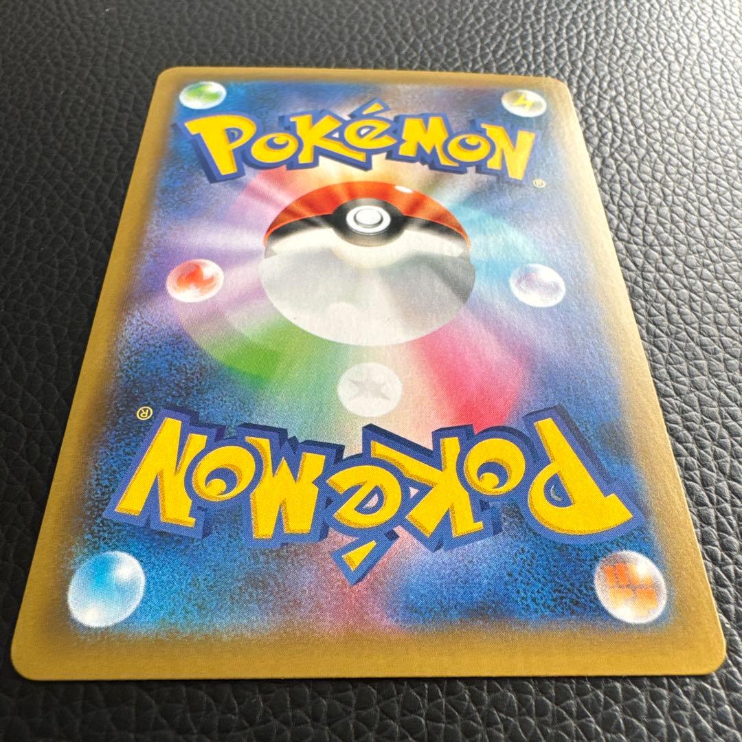 レシラム プロモカードパック 25th ANNIVERSARY edition…