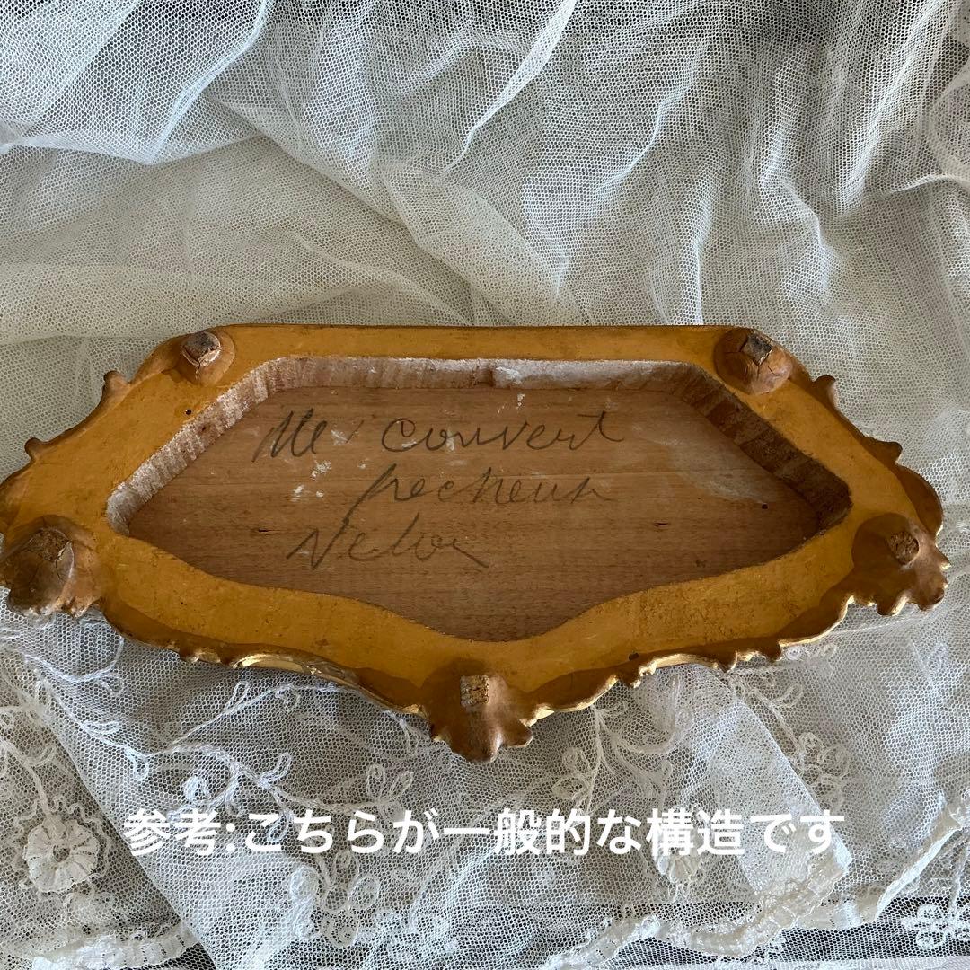 【重厚】フランス　アンティーク　ディスプレイ台　台座　ポワドレ　時計台