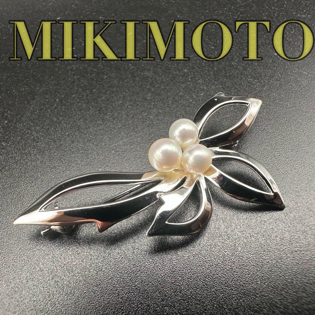極美品✨　MIKIMOTO ミキモト　パール　ブローチ　ロゴ　刻印　1135
