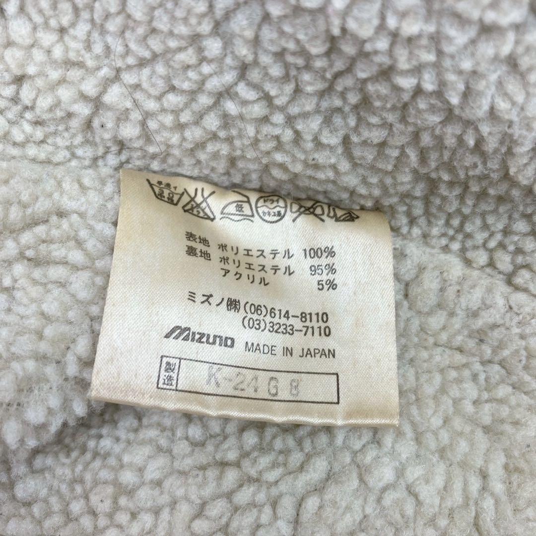 ◇【ミズノ】長野冬季オリンピック日本代表ボアジャケット 1998年 プリントロゴ