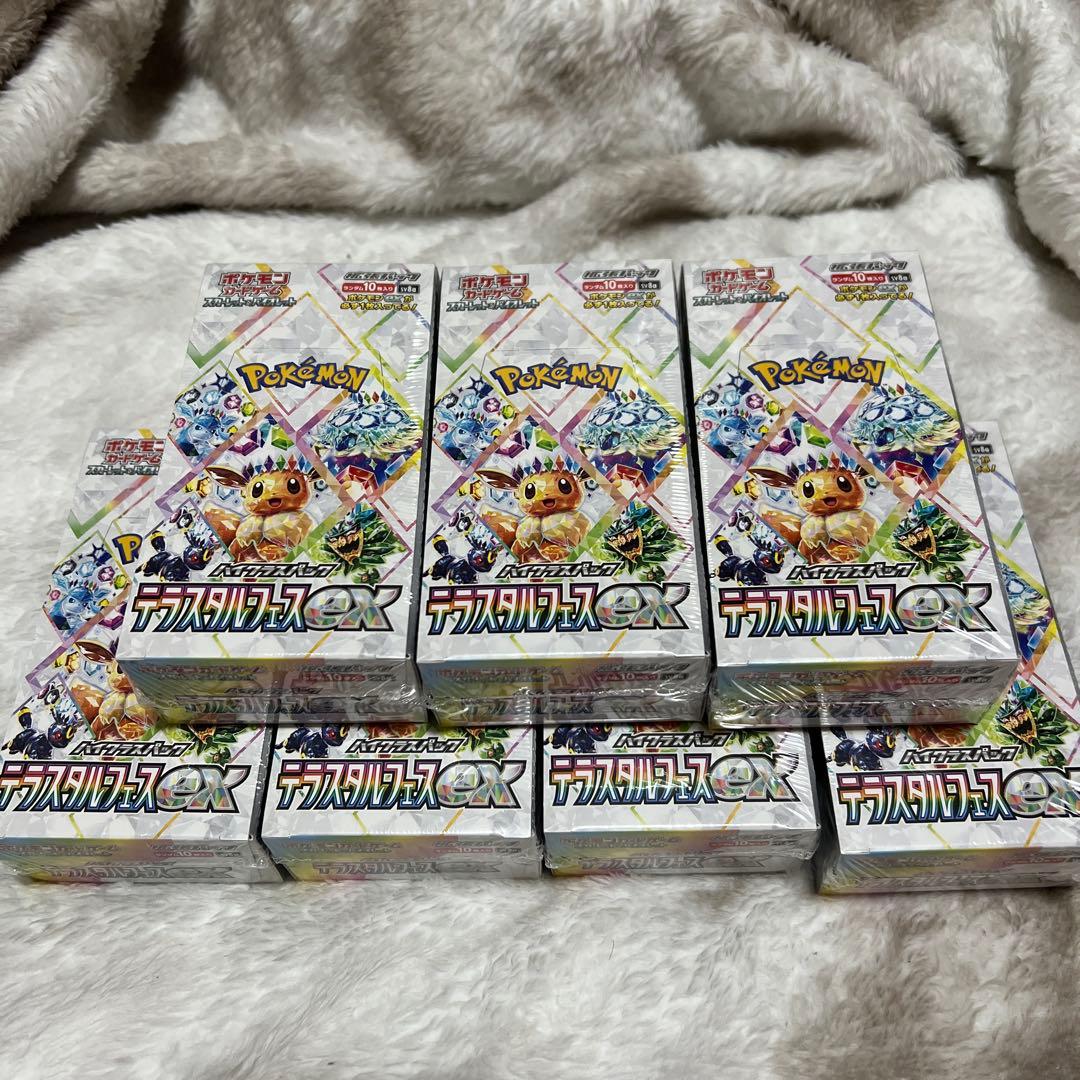 テラスタルフェスex 新品未開封 7BOXシュリンク付き