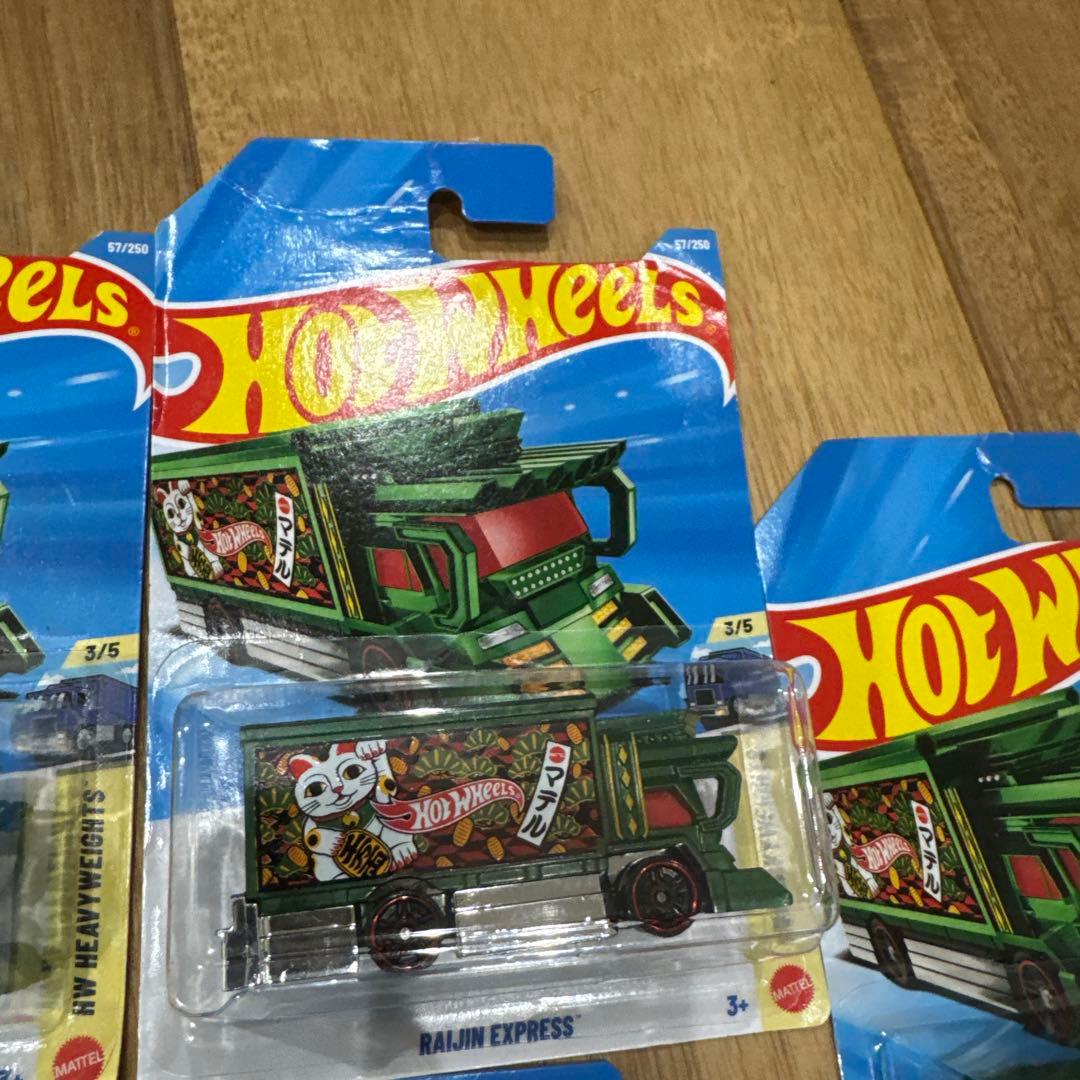 Hot Wheels RAIJIN EXPRESS 5台セット