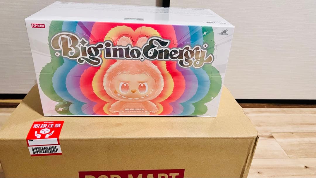 正規品 POPMART LABUBU Big into Energy 2BOX