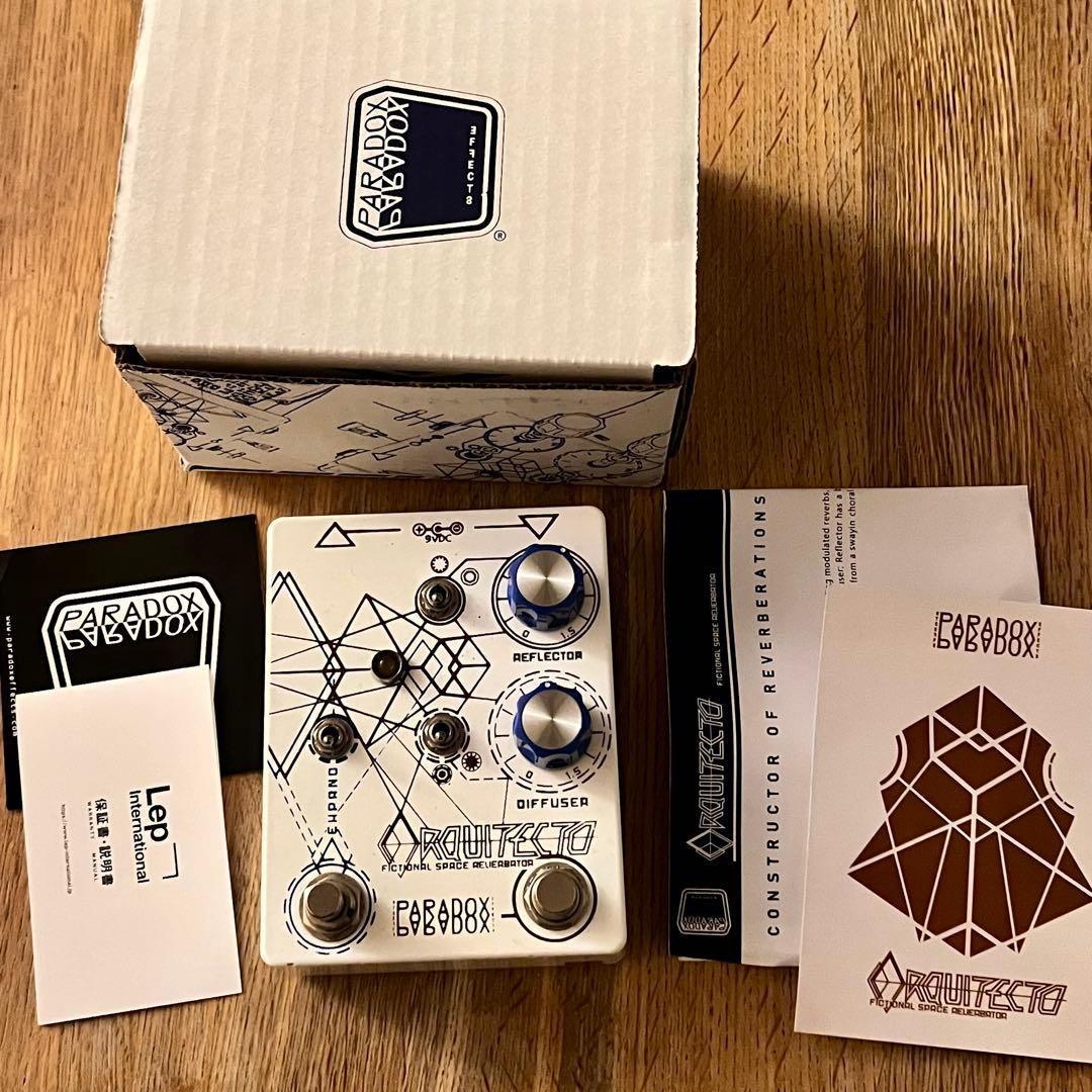 Paradox Effects Arquitecto モジュレーションリバーブ