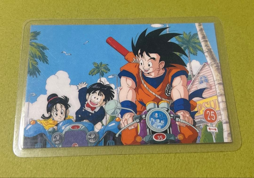 ドラゴンボールZ ラミネートカード　東映　版権許諾証　悟空　悟飯　チチAMADA
