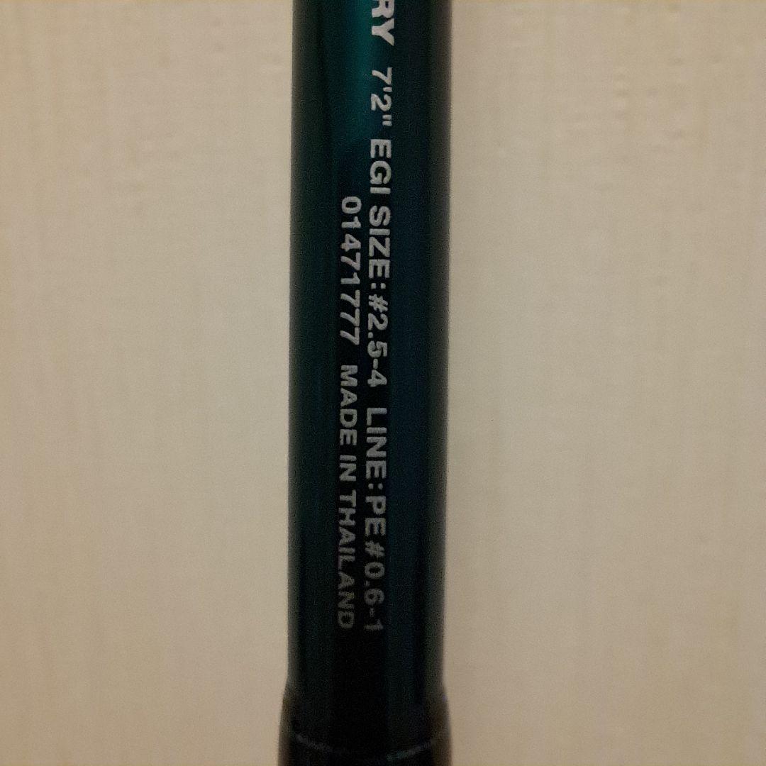 ST-EG72M-DRY エギング ロッド 7'2\" インターライン DAIWA