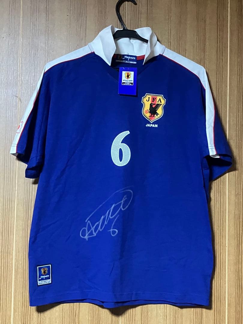 【超激レア美品】JFA日本代表6番　服部年宏　半袖　タグ付き　サイン入り