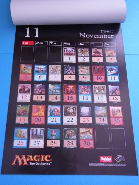 未使用品　非売品　マジック・ザ・ギャザリング　カレンダー　2000年　ポスター