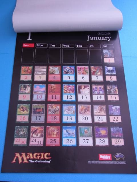 未使用品　非売品　マジック・ザ・ギャザリング　カレンダー　2000年　ポスター