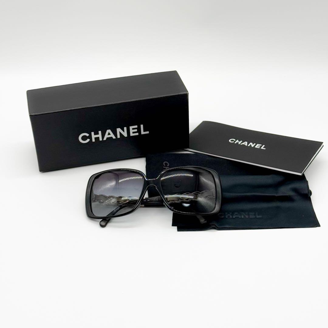 ♡レア♡ シャネル CHANEL ココマーク サイドチェーン サングラス