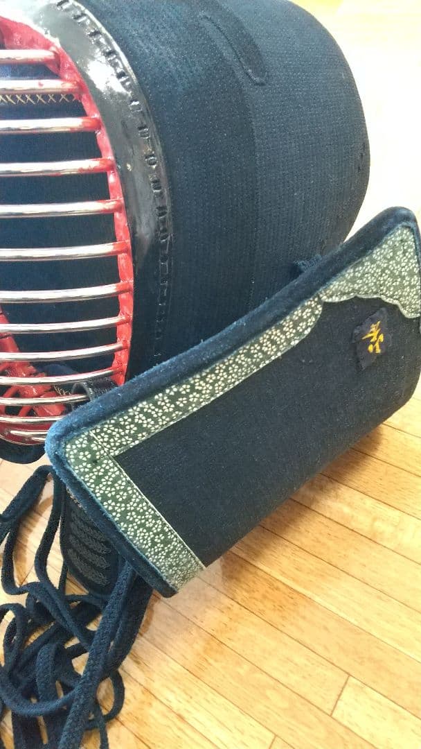 剣道具一式 【山本のネーム入り】身長173cm 専用の革袋つき