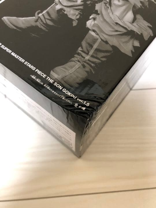 ドラゴンボール 一番くじ SMSP ver.1.5 孫悟空 A賞