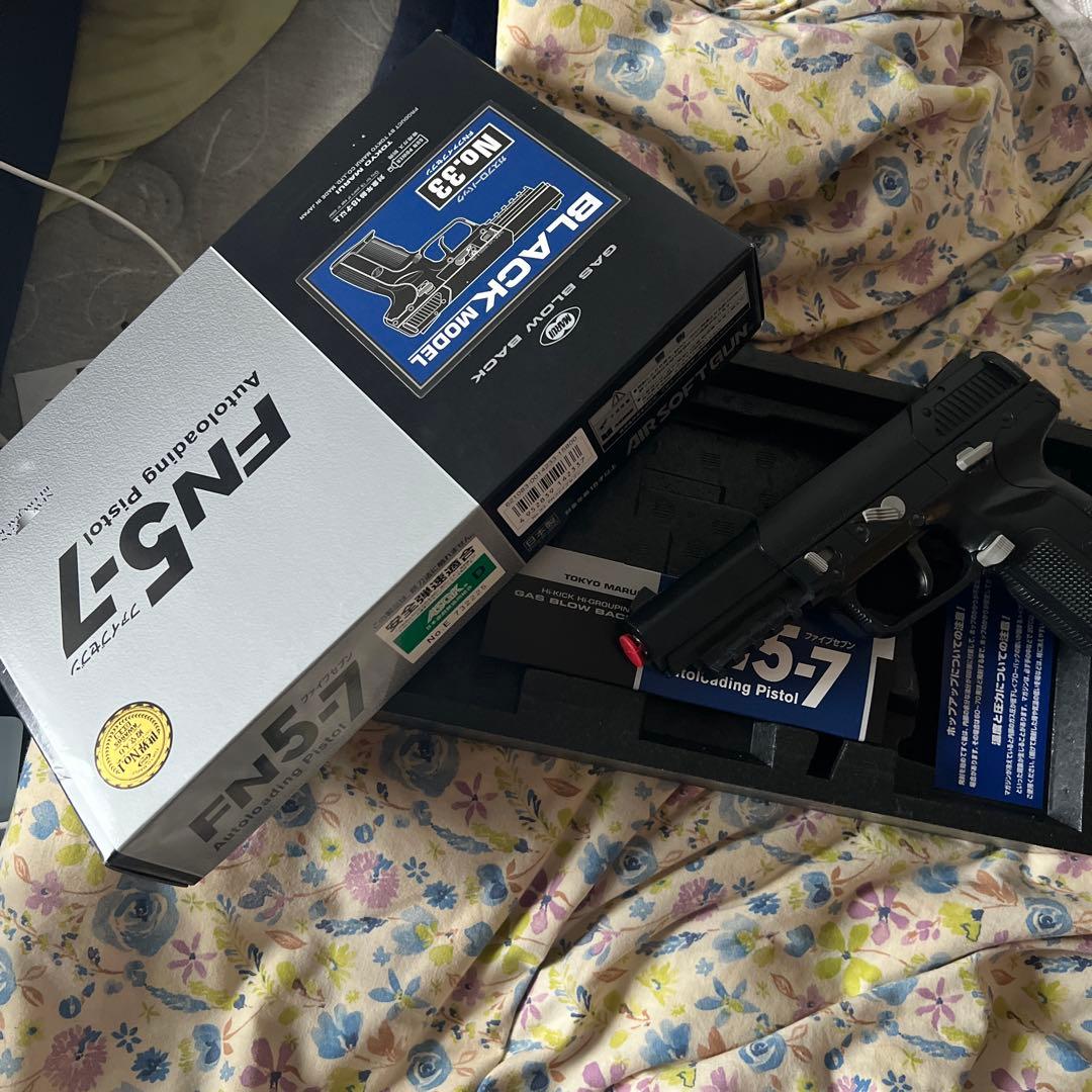 FN5-7 ガスガン ブラック