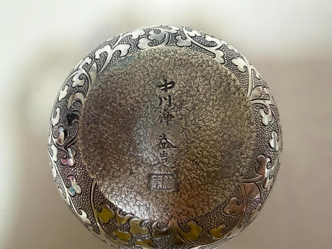 純銀製 藤文様 ひょうたん形 急須 銀瓶 煎茶道具