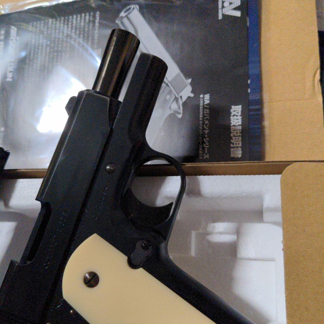 ウエスタンアームズ　ヒート・カスタム