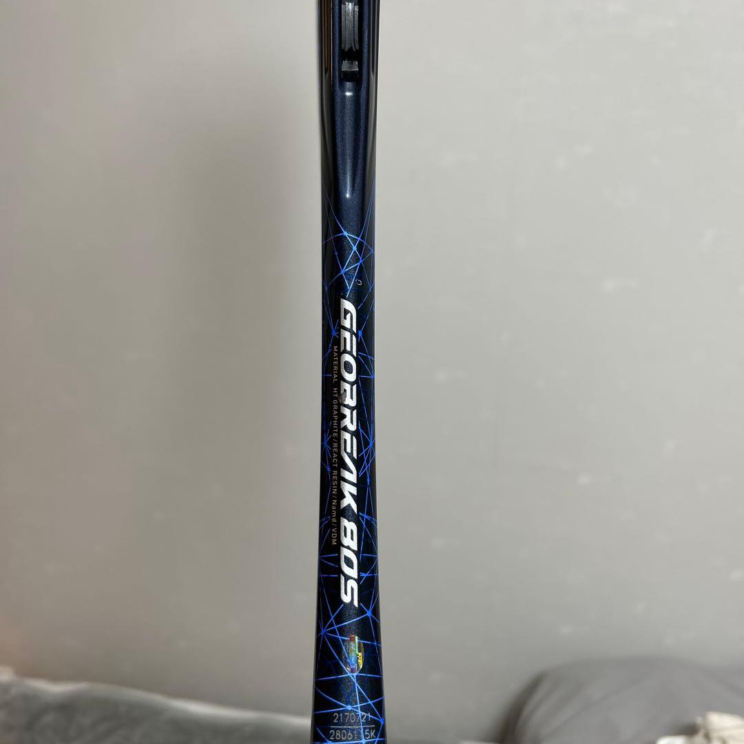 YONEX GEOBREAK 80S ソフトテニスラケット