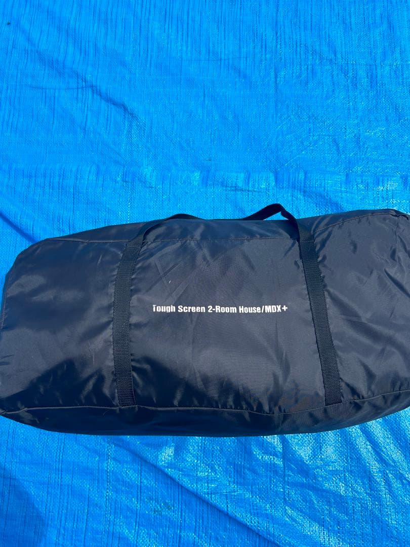 【試し張りのみ】コールマン タフスクリーン2ルームハウス MDX +