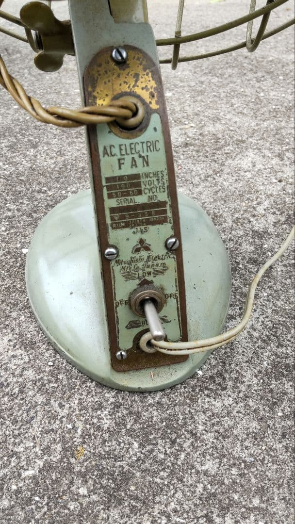 Mitsubishi　ミツビシ　扇風機　完動品