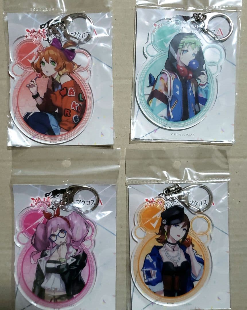 おしゃれマクロス　アクリルキーホルダー 4種セット