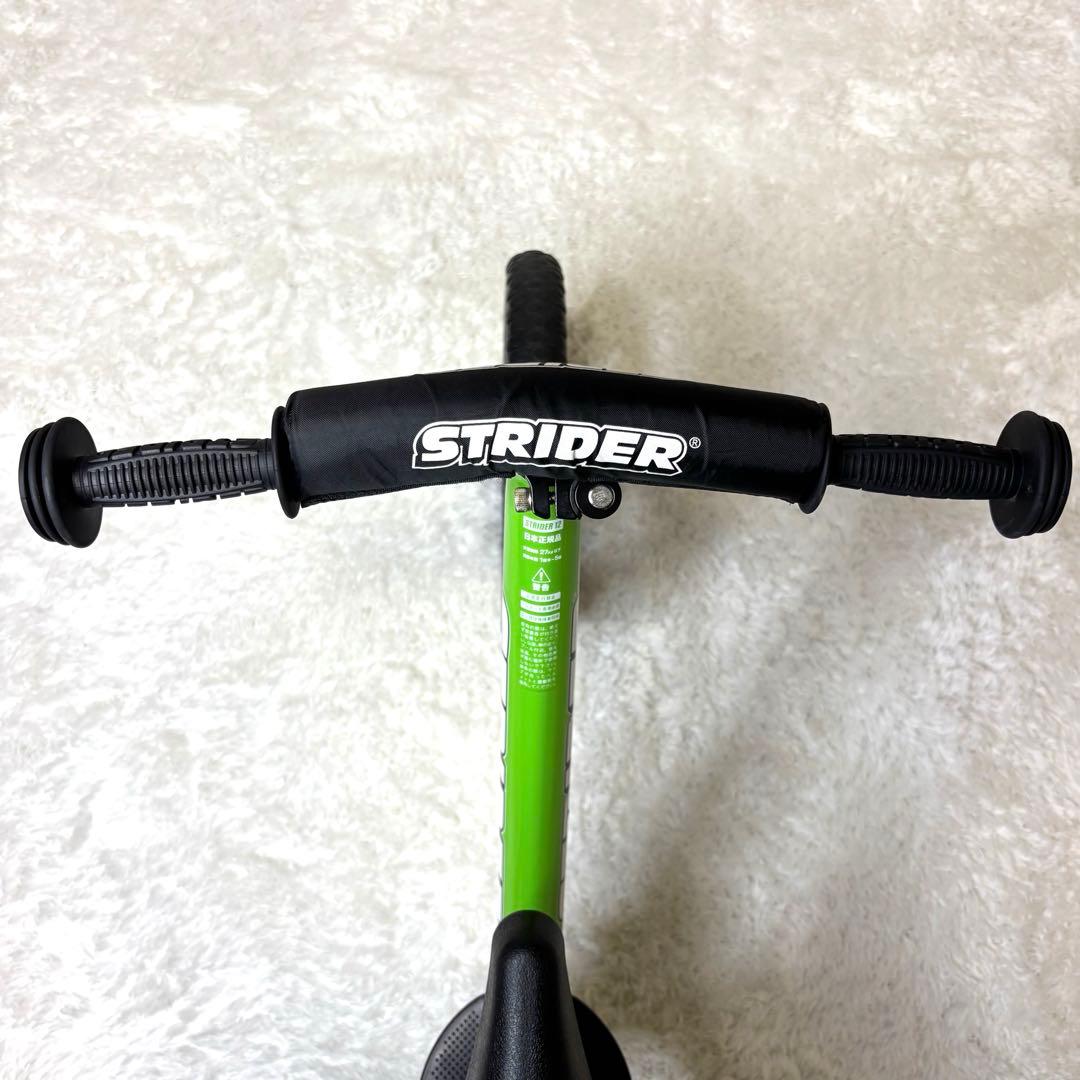 ストライダー 12 SPORT 2021年製 グリーン 状態良好