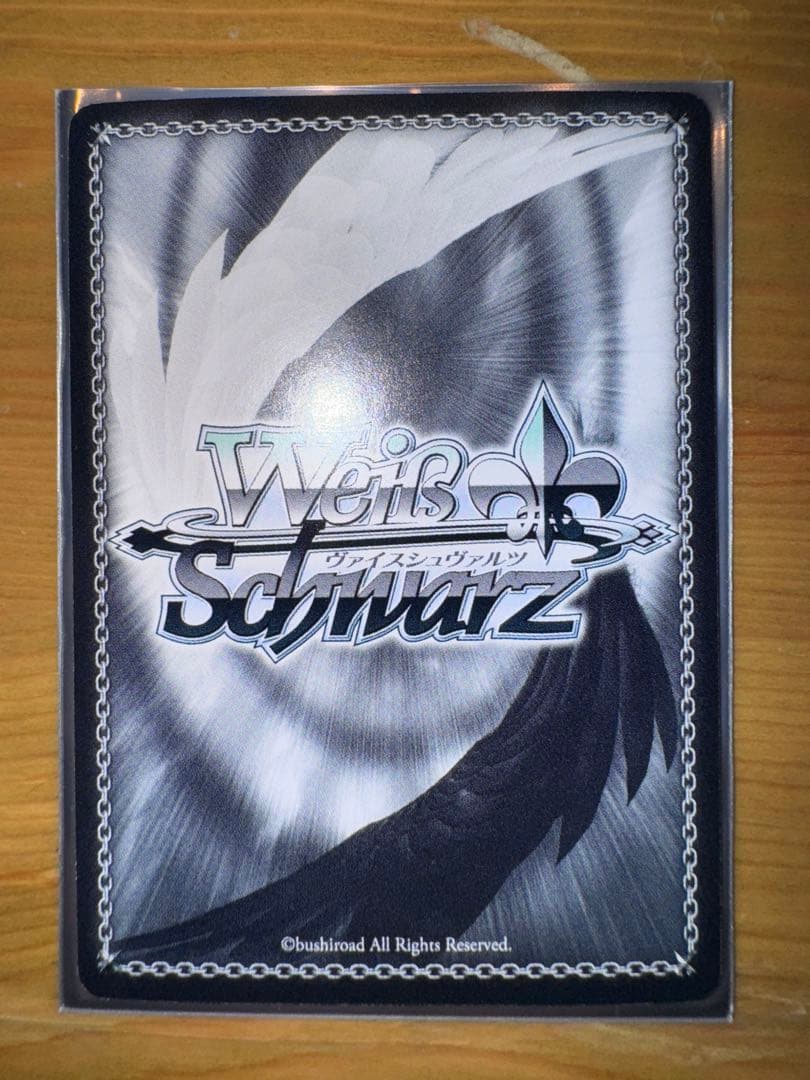 ヴァイス　水着のショコラSP サイン入りカード