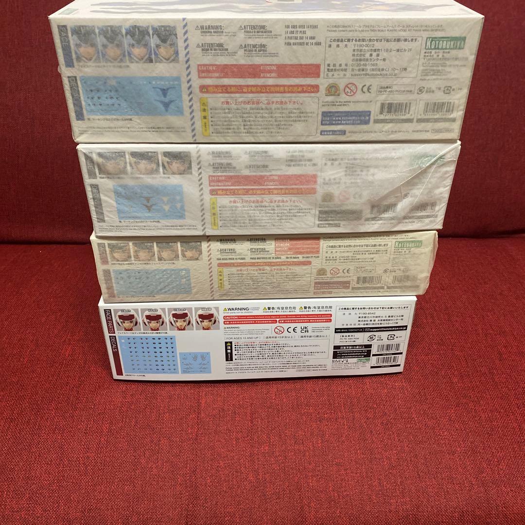 コトブキヤ　フレームアームズガール　迅雷　轟雷 スティレット　迅雷ウェボセット